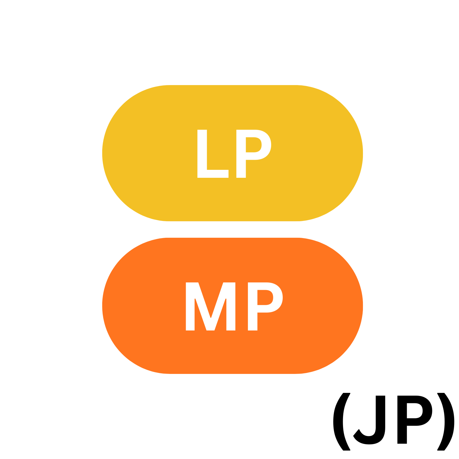 Two colored ovals stacked vertically. Top oval is gold with 