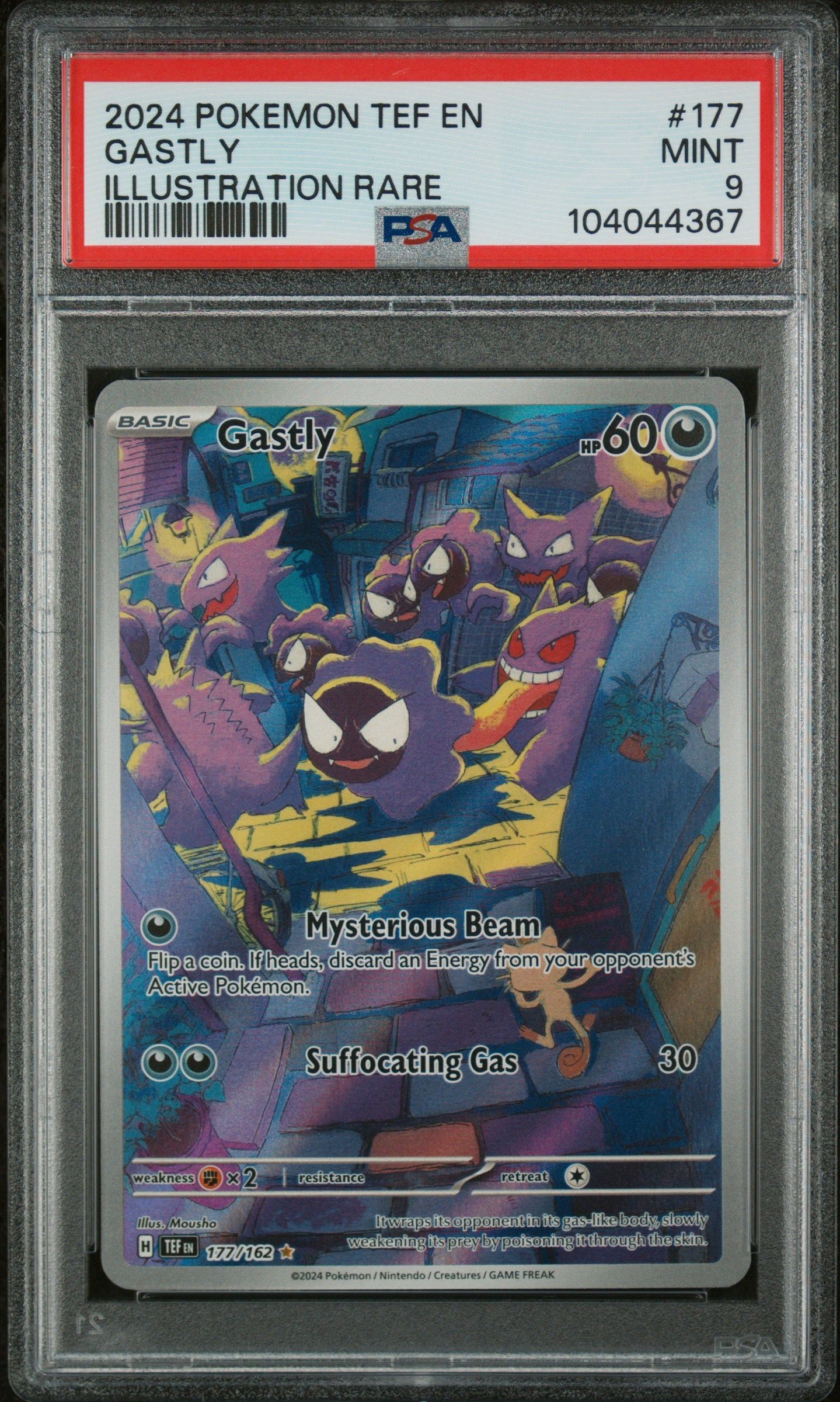 #177 GASTLY PSA 9