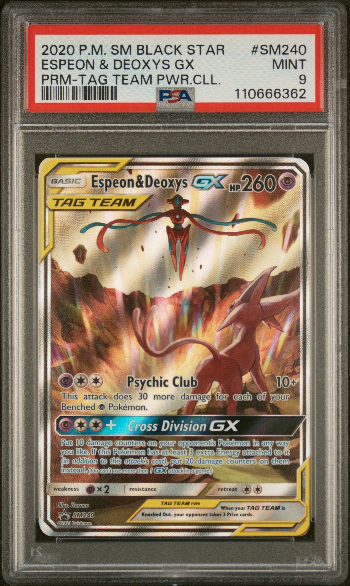 #SM240 ESPEON & DEOXYS GX PSA 9