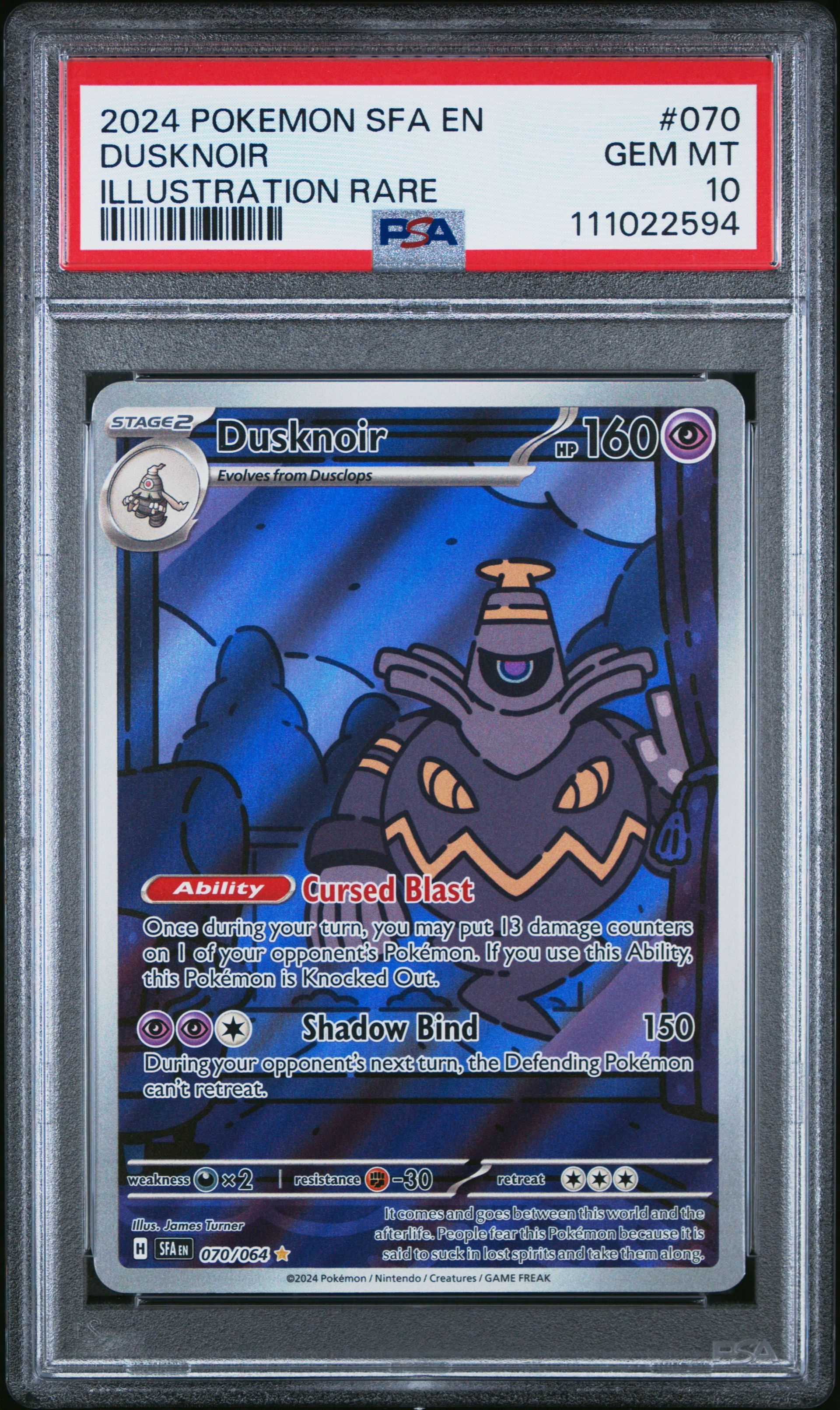 #070 DUSKNOIR PSA 10