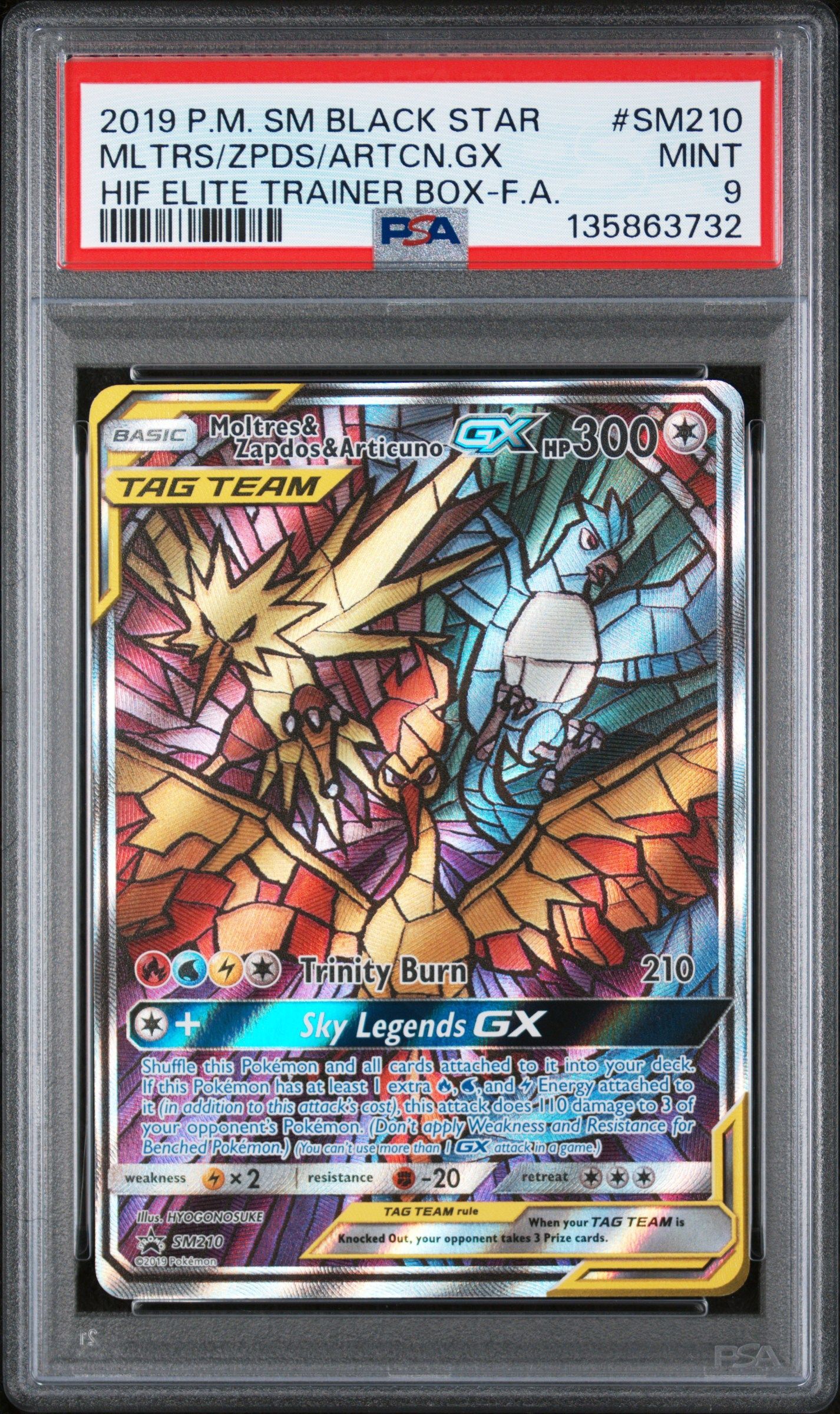 #SM210 FULL ART/MOLTRES & ZAPDOS & ARTICUNO GX PSA 9