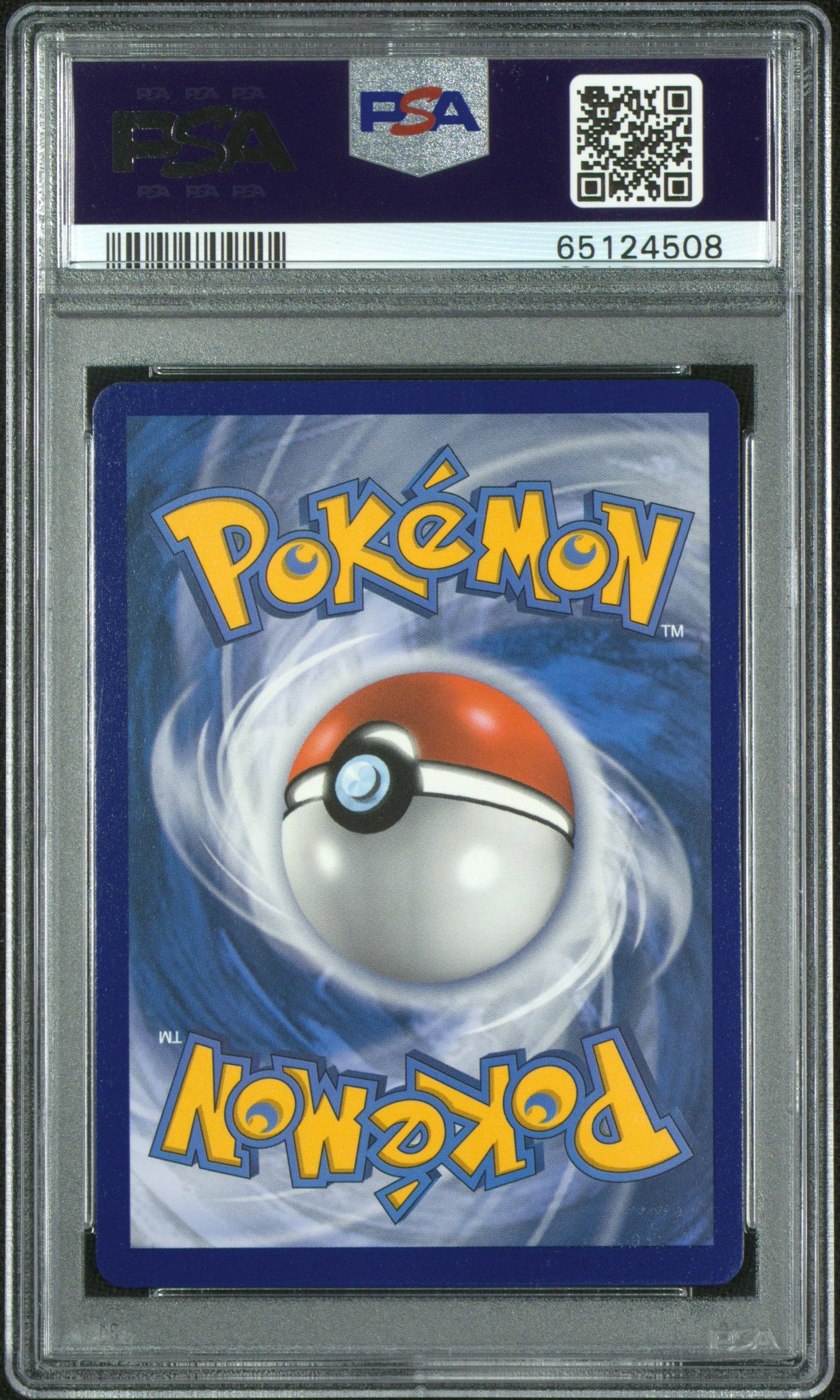#020 CHARIZARD VMAX PSA 10