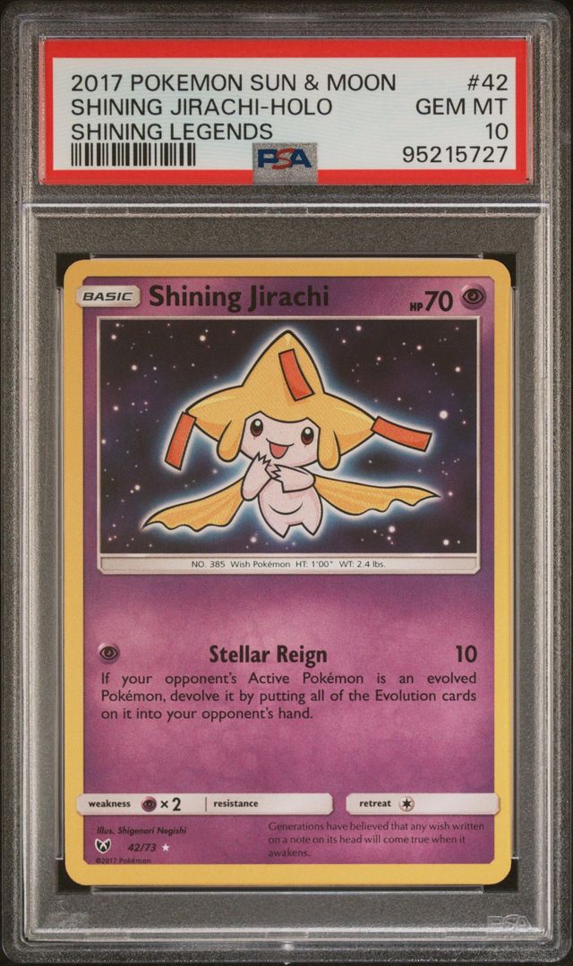 【PSA10】ひかるジラーチ/Shining Jirach 42 SHINING JIRACHI PSA 10