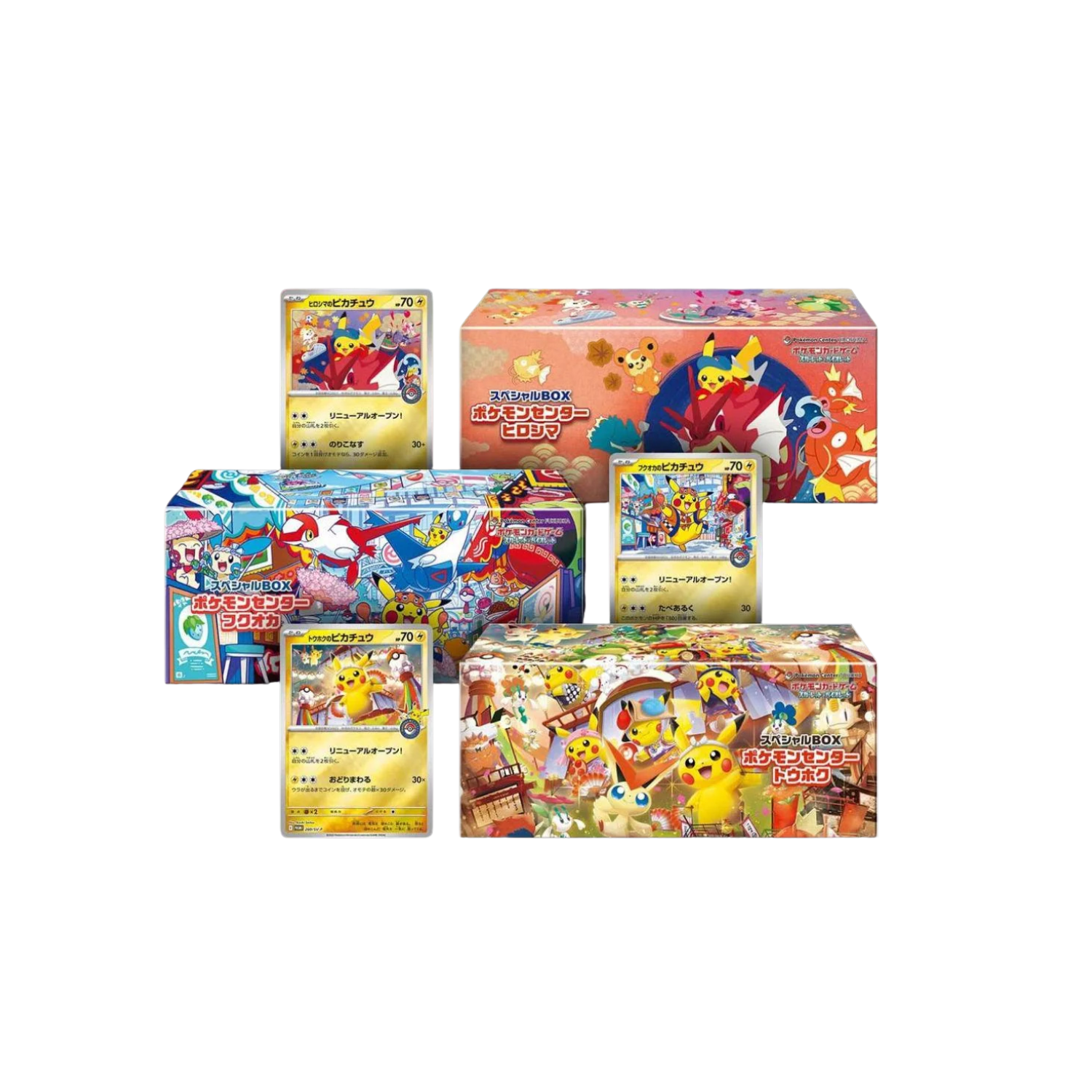 Pokémon trading card boxes and cards featuring Pikachu and other characters.