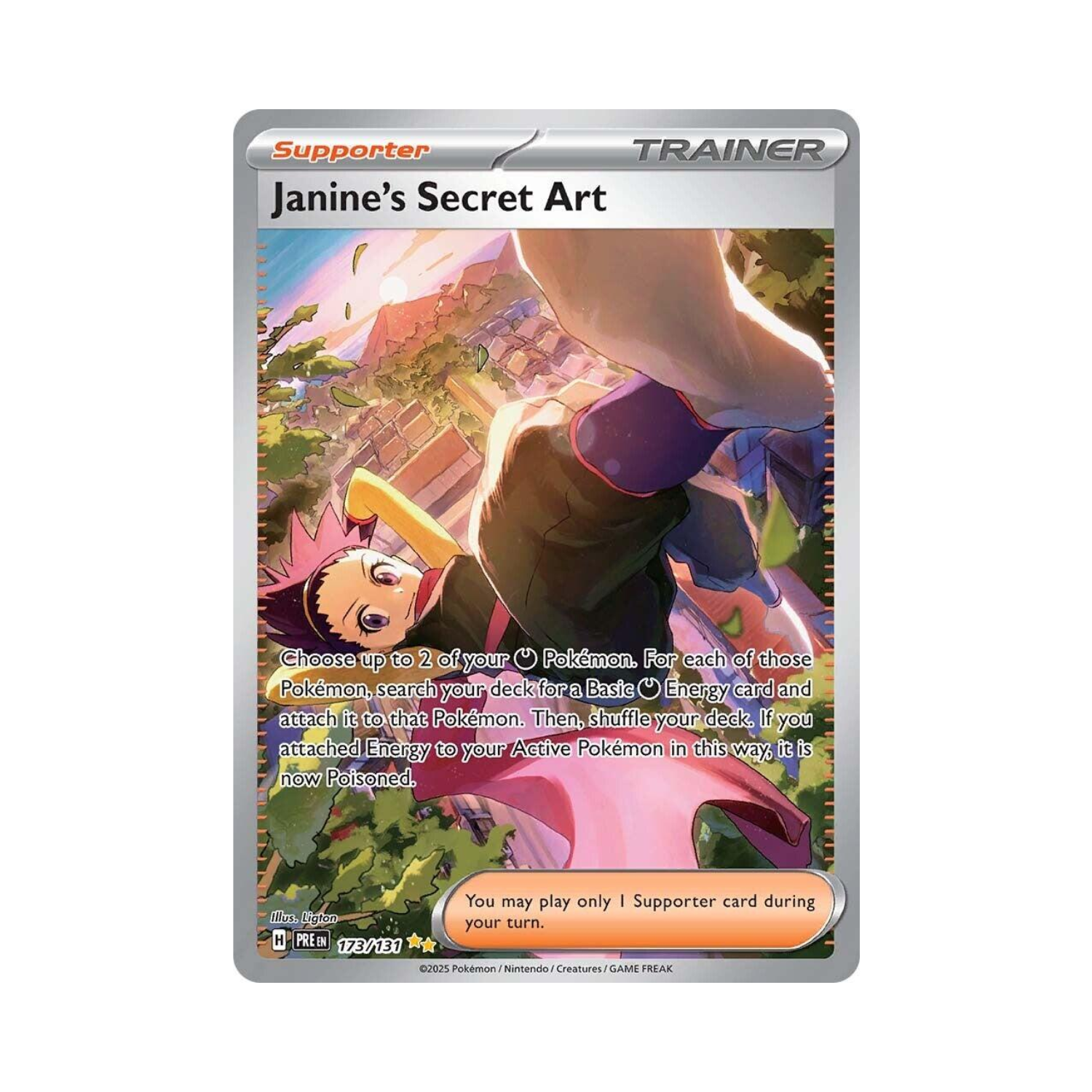 Janine's Secret Art Pokémon card with a trainer in a purple cloak leaning upside down in a sunny outdoor setting.