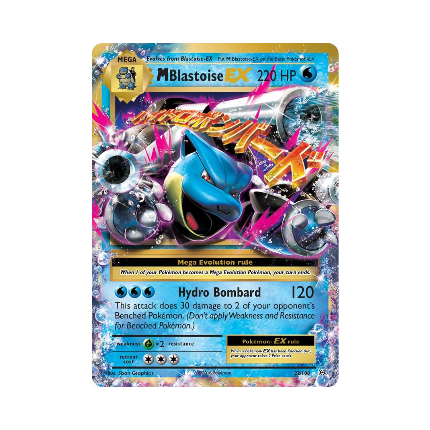 Mega Blastoise EX Pokémon card, blue and pink, with attack "Hydro Bombard."