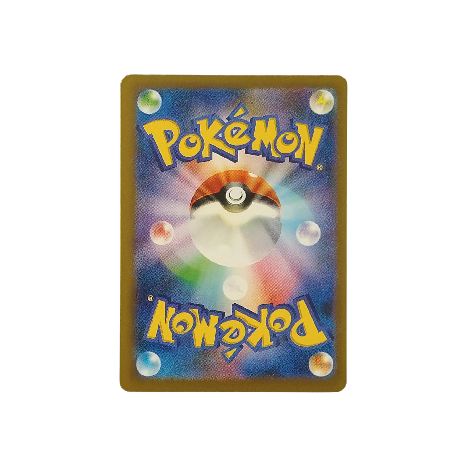 Back of a Pokémon trading card with the Poké Ball design and yellow text on a blue and purple background.