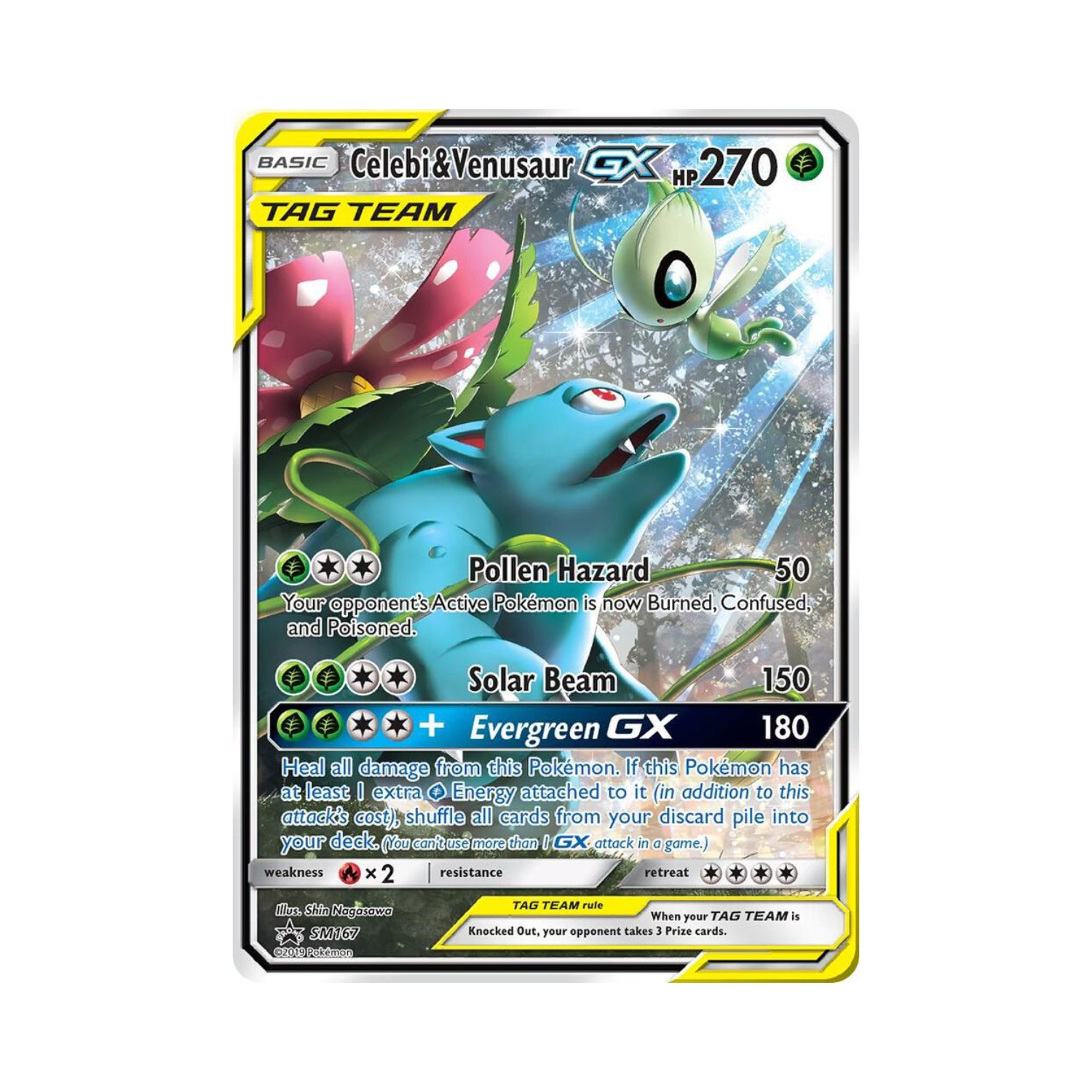 Celebi & Venusaur GX #SM167