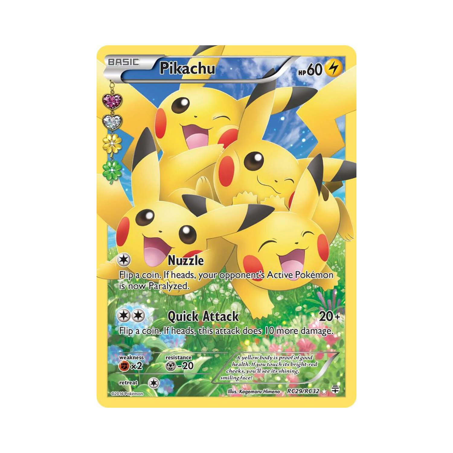 Pikachu (Full Art) #RC29