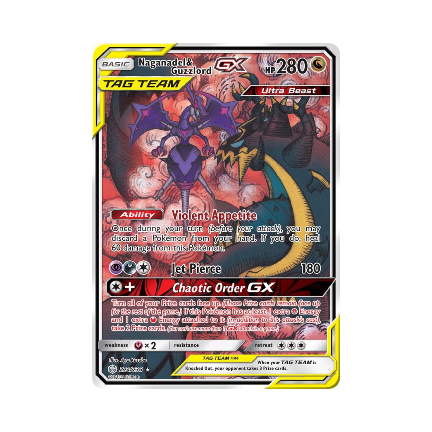Naganadel & Guzzlord GX (Alternate Full Art) #224
