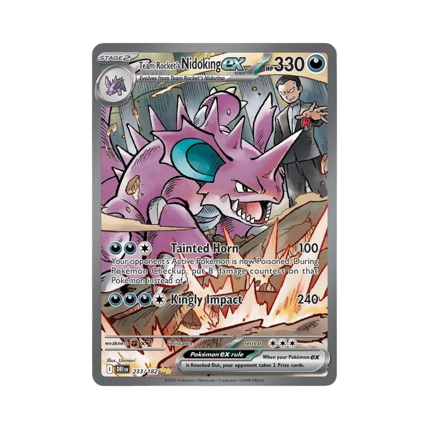 Team Rocket's Nidoking ex #233