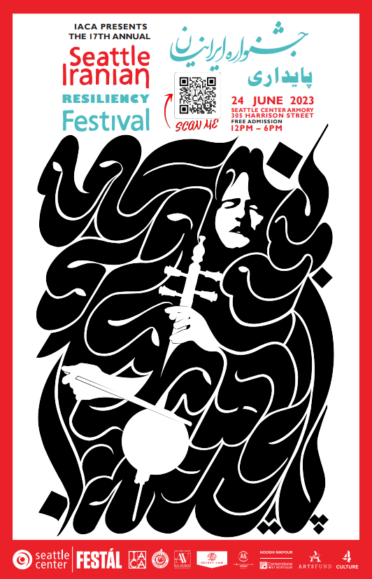 A poster for the seattle iranian festival shows a woman playing a musical instrument.