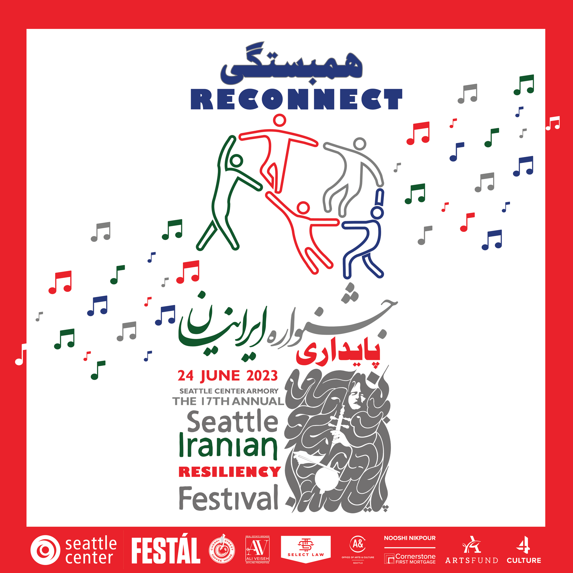 A poster for the seattle iranian resiliency festival