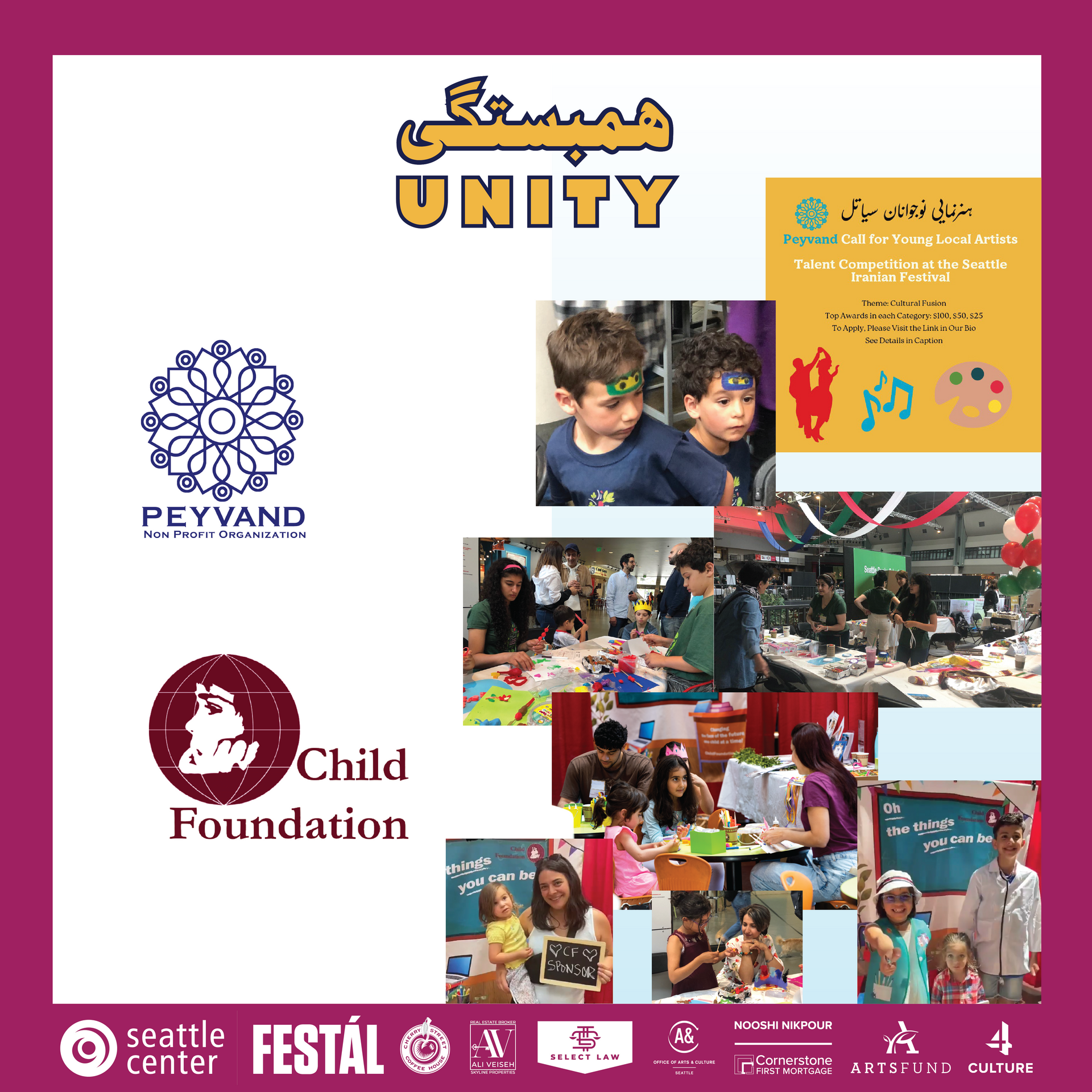A collage of pictures with the words unity and child foundation