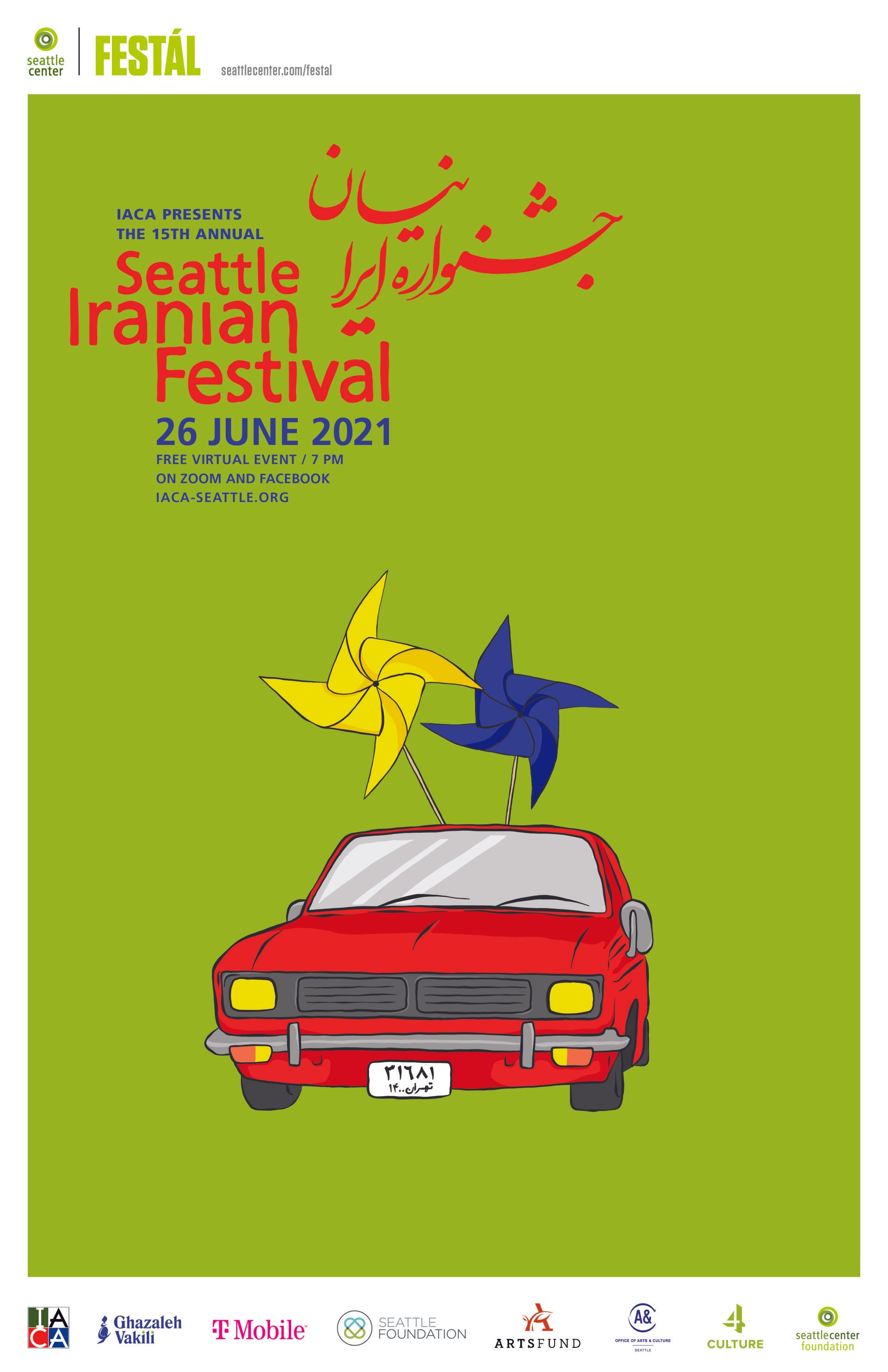 A poster for the seattle iranian festival shows a red car with a pinwheel on top of it.