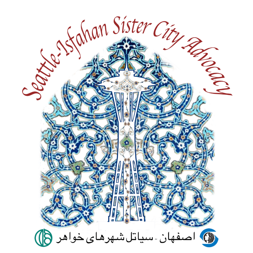 A logo for seattle isfahan sister city advocacy