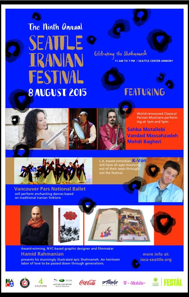 A poster for the seattle iranian festival