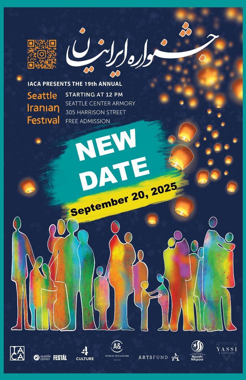 A poster for the seattle iranian festival shows a woman playing a musical instrument.