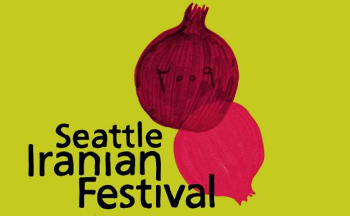A logo for the seattle iranian festival with two pomegranates on a yellow background.