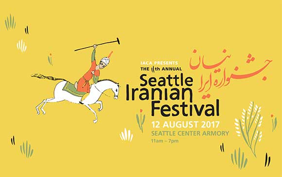 A poster for the seattle iranian festival shows a man riding a horse.