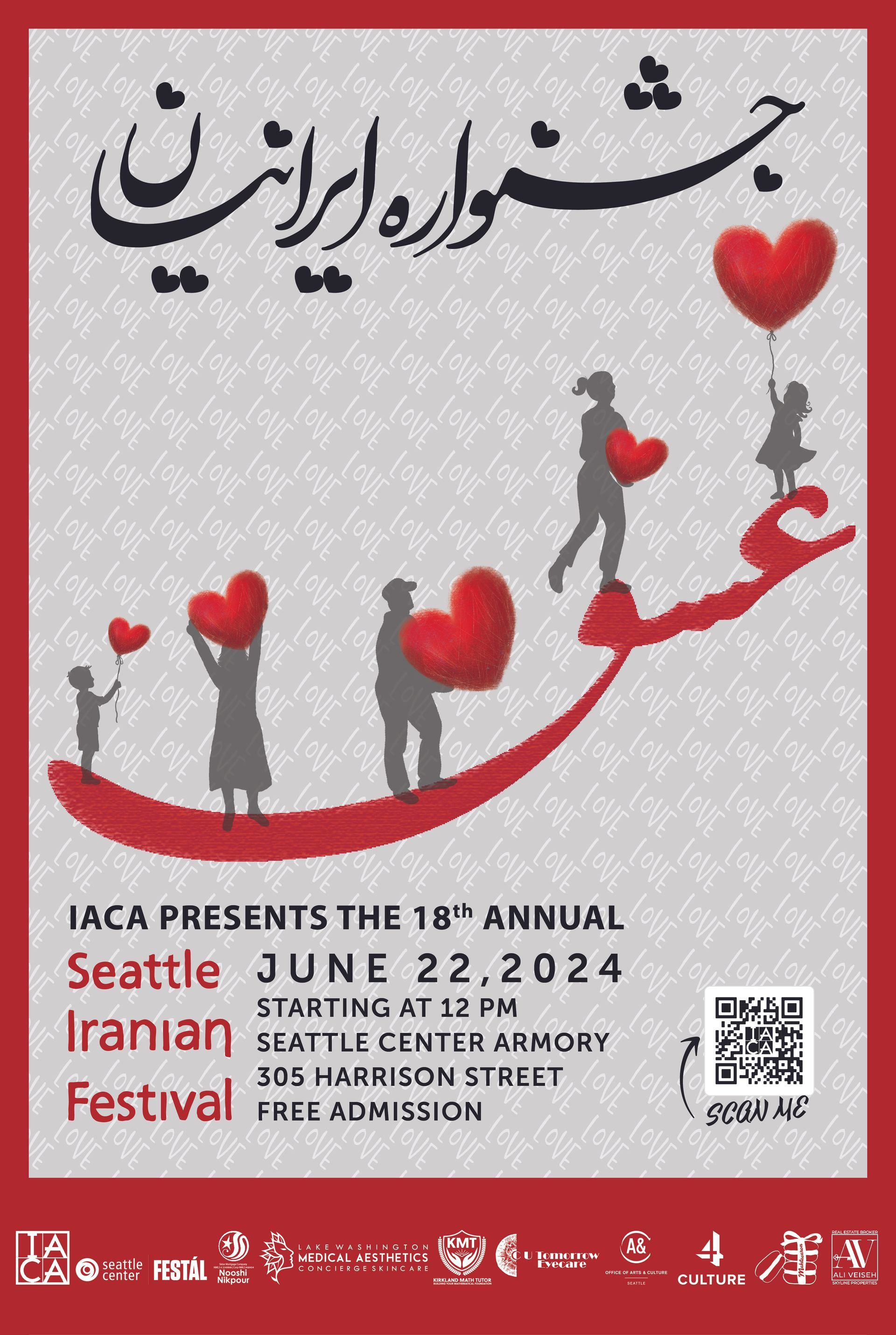A poster for the iranian festival in seattle