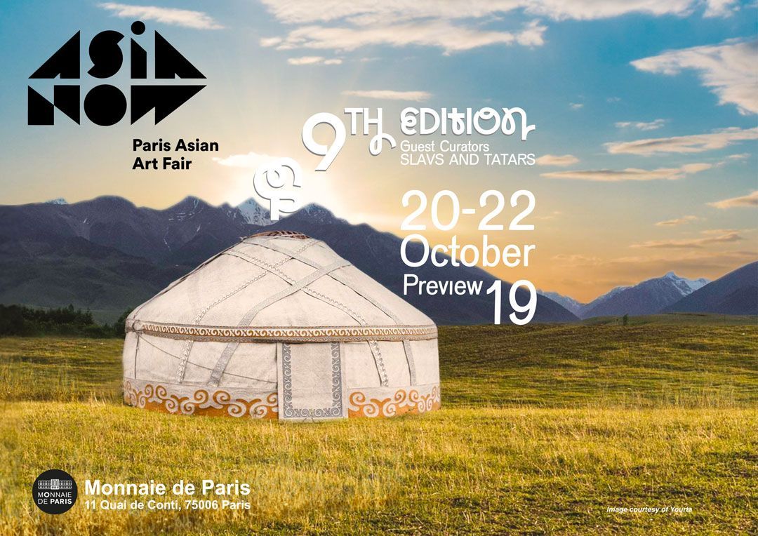 Advert for the Asia Now 2023 art fair