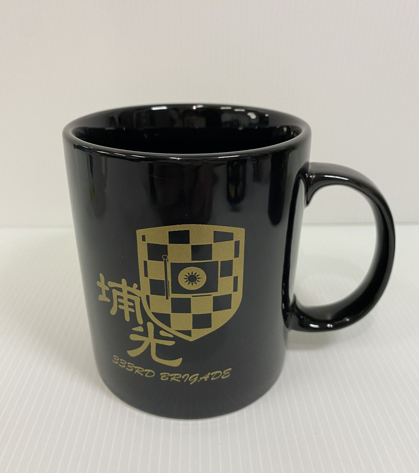 333旅北大武山金色噴砂黑色馬克杯