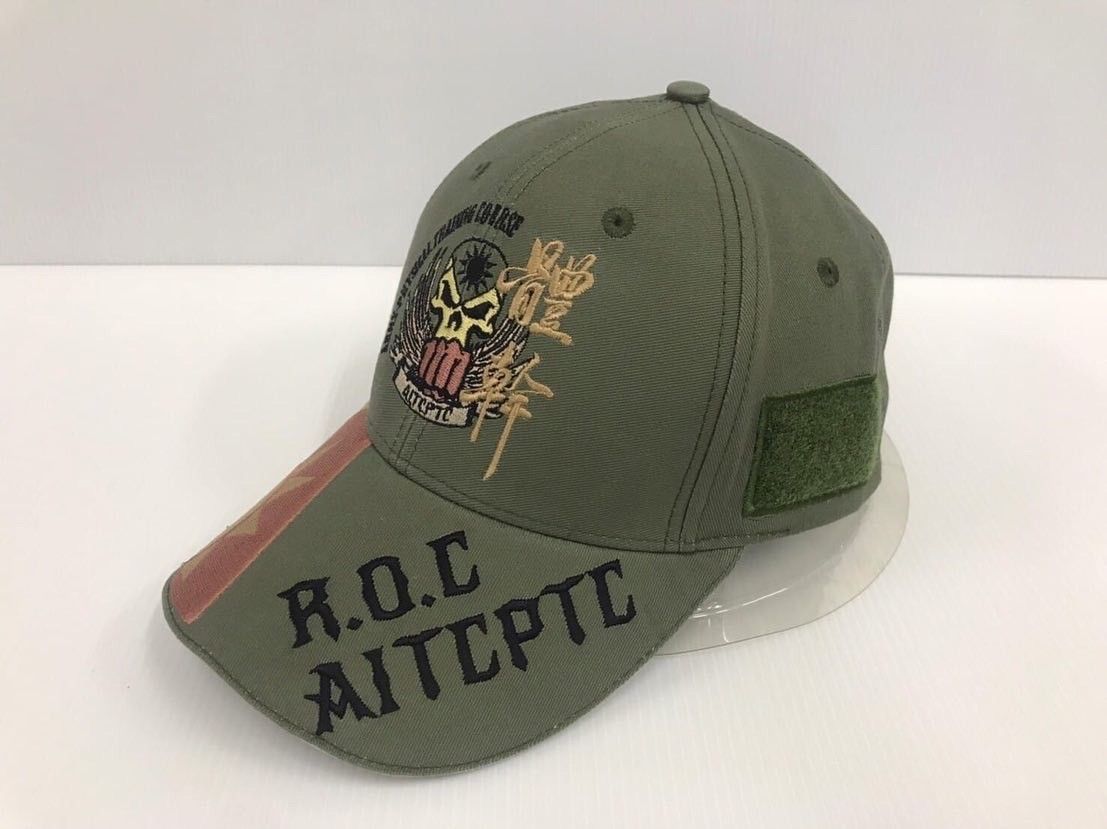 紀念鴨舌國旗帽-體幹班