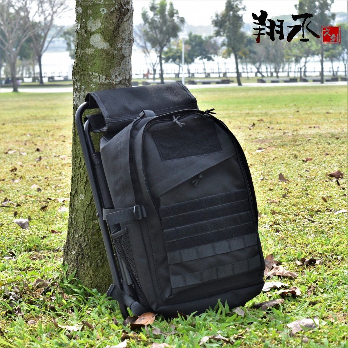 黑 板凳背包