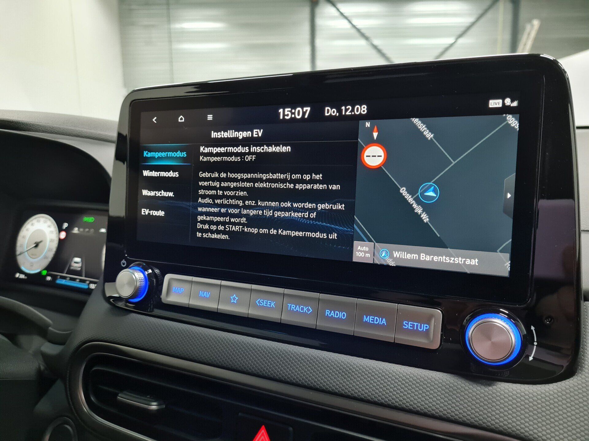 Hyundai Kona Electric 39 kWh