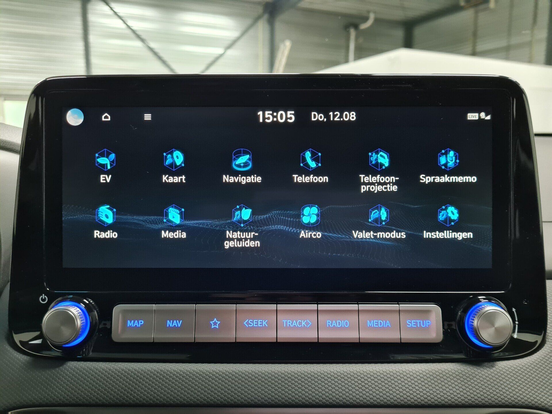 Hyundai Kona Electric 39 kWh