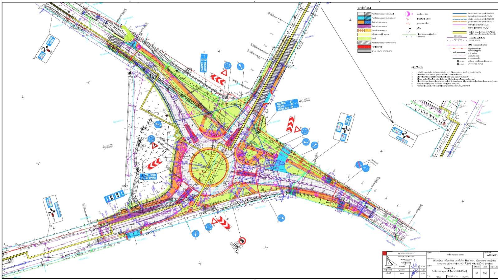 Ceļu komforts Rīga, SIA - Preiļi
