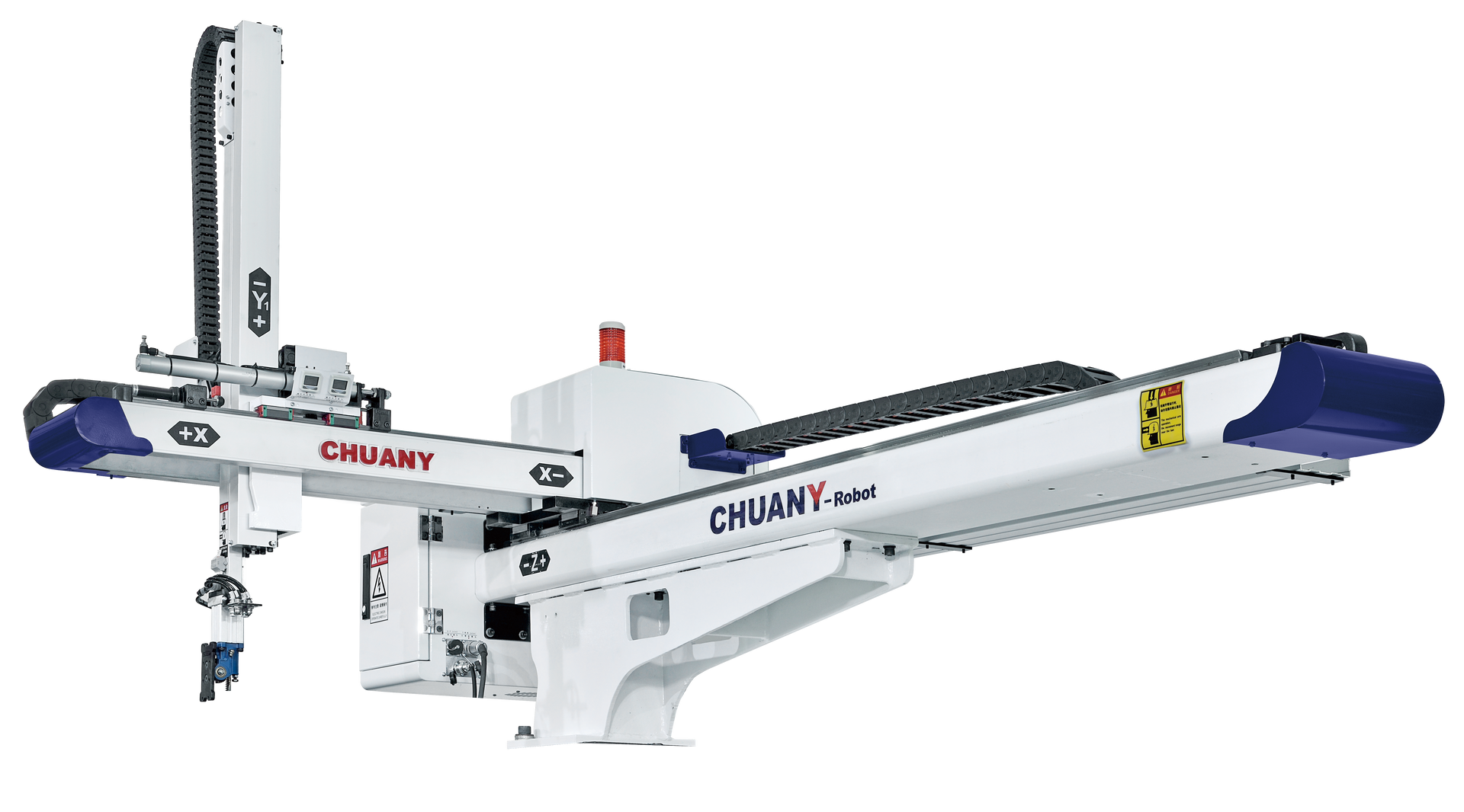 5 Axis Robot