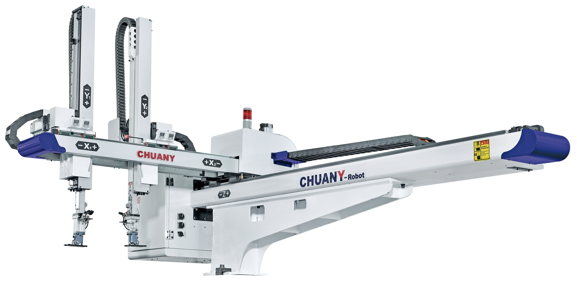 5 Axis Robot
