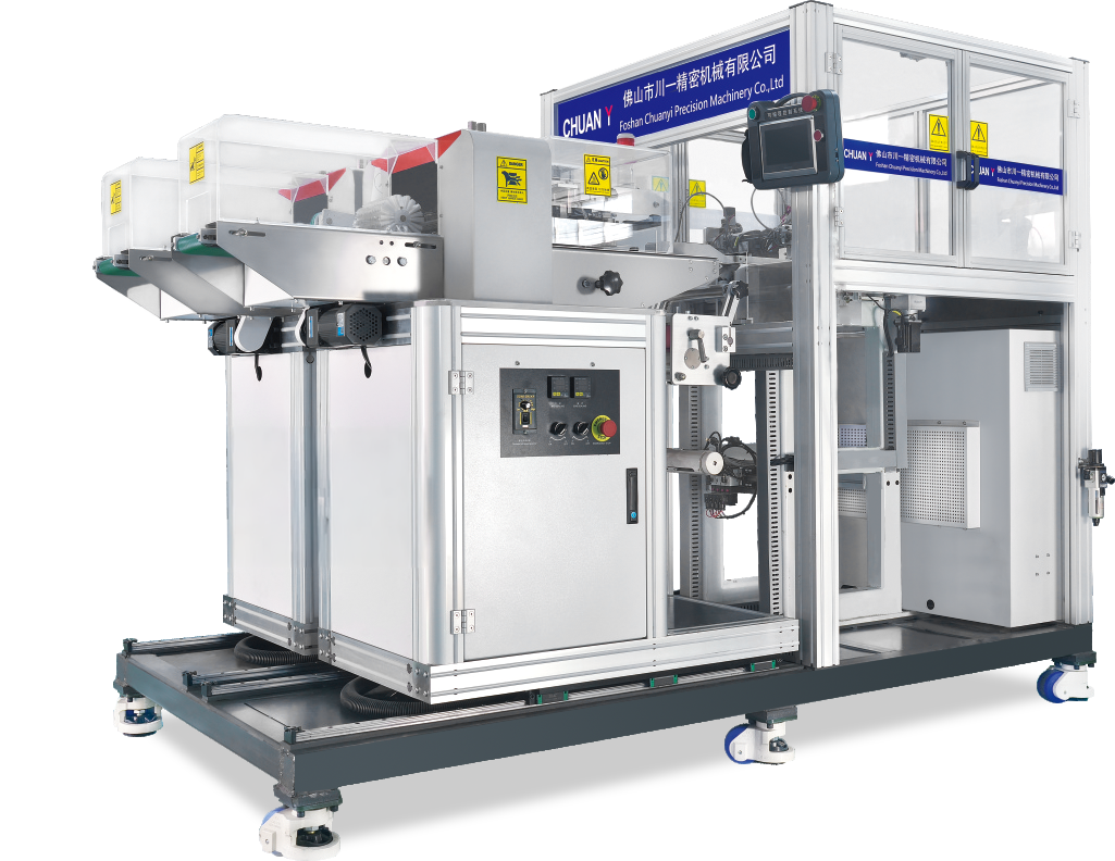 Packing Machines