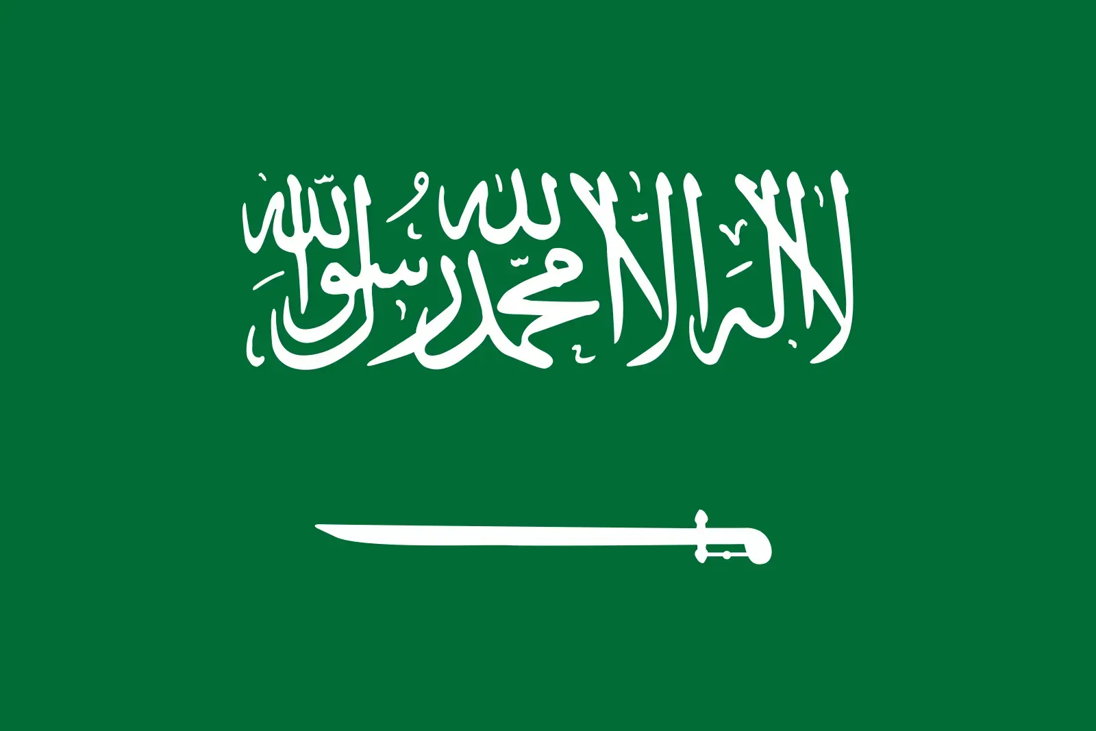 Saudia Arabia flag