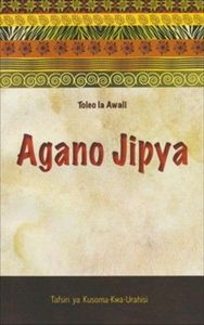 A book titled agano jipya by toleo la awali