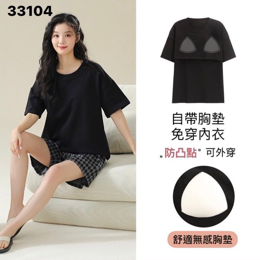 【帶胸墊★舒適推薦】涼感莫代爾短袖短褲睡衣居家服兩件套組11款    ESP2408002