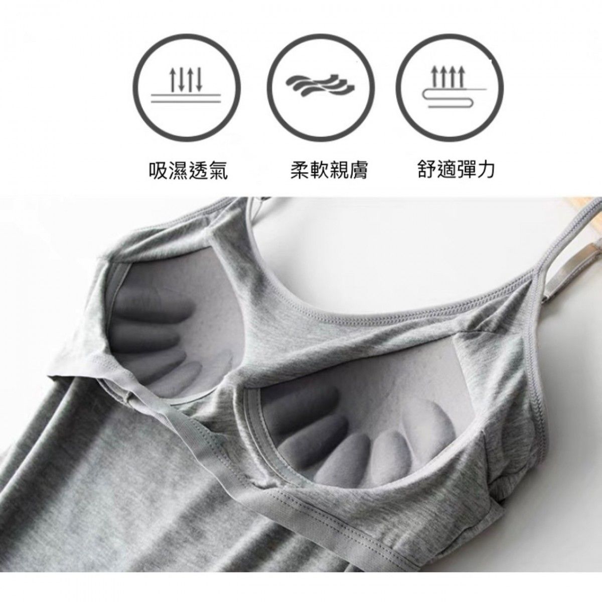 『懶人必穿★免穿內衣吊帶睡衣組』舒適清涼莫代爾五指集中型Bra吊帶+花邊迷你短褲兩件套睡衣9色M-XL    ESP2106082