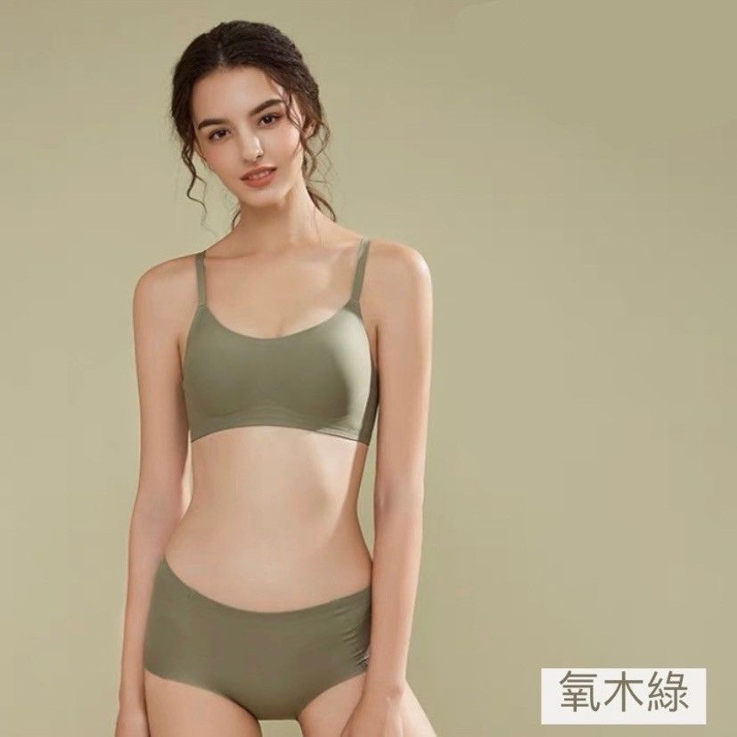 『舒服推薦』U杯超彈力果凍條無痕集中乳膠無鋼圈運動內衣Bra+內褲套裝5色S-XL