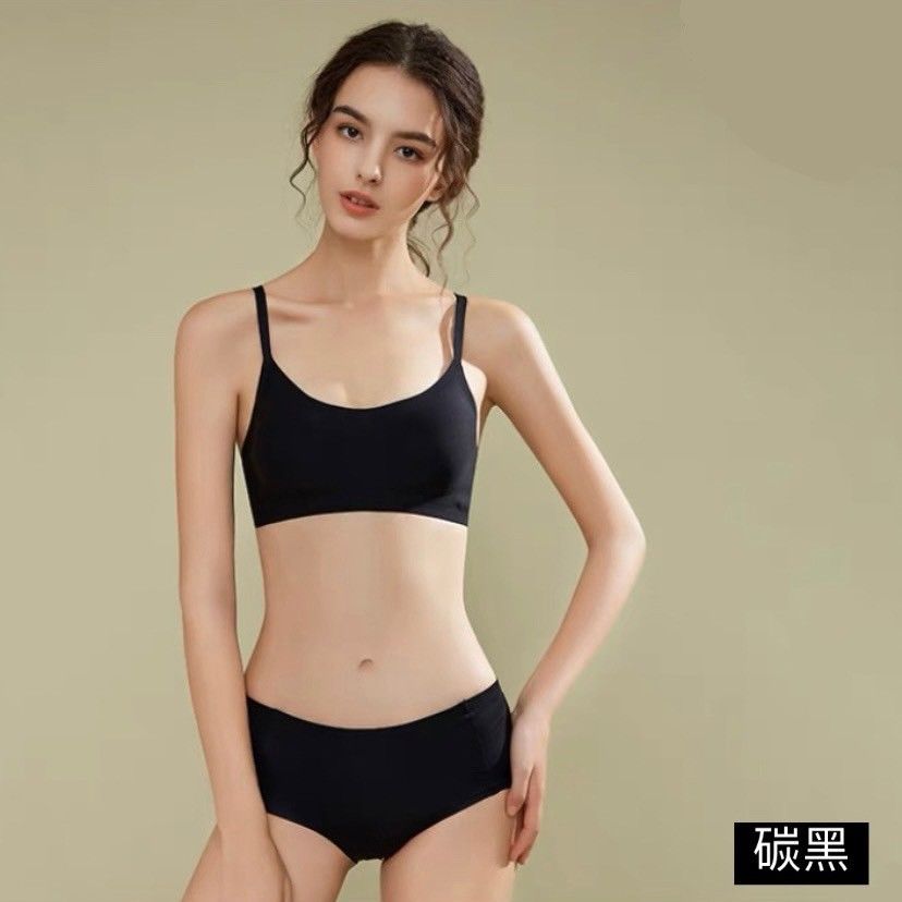 『舒服推薦』U杯超彈力果凍條無痕集中乳膠無鋼圈運動內衣Bra+內褲套裝5色S-XL