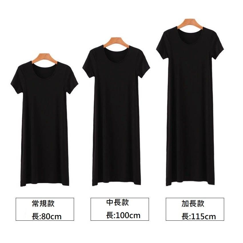 闆娘大推*極舒服莫代爾居家服睡衣寬鬆短袖連身裙多款4色    ATM2004004