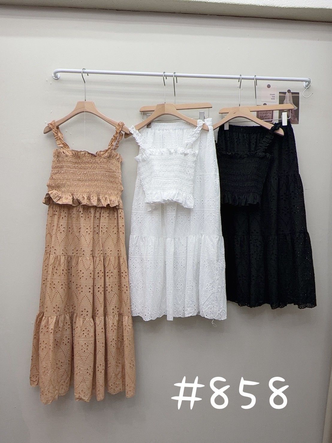 彈力吊帶背心鏤空刺繡長裙套裝洋裝858