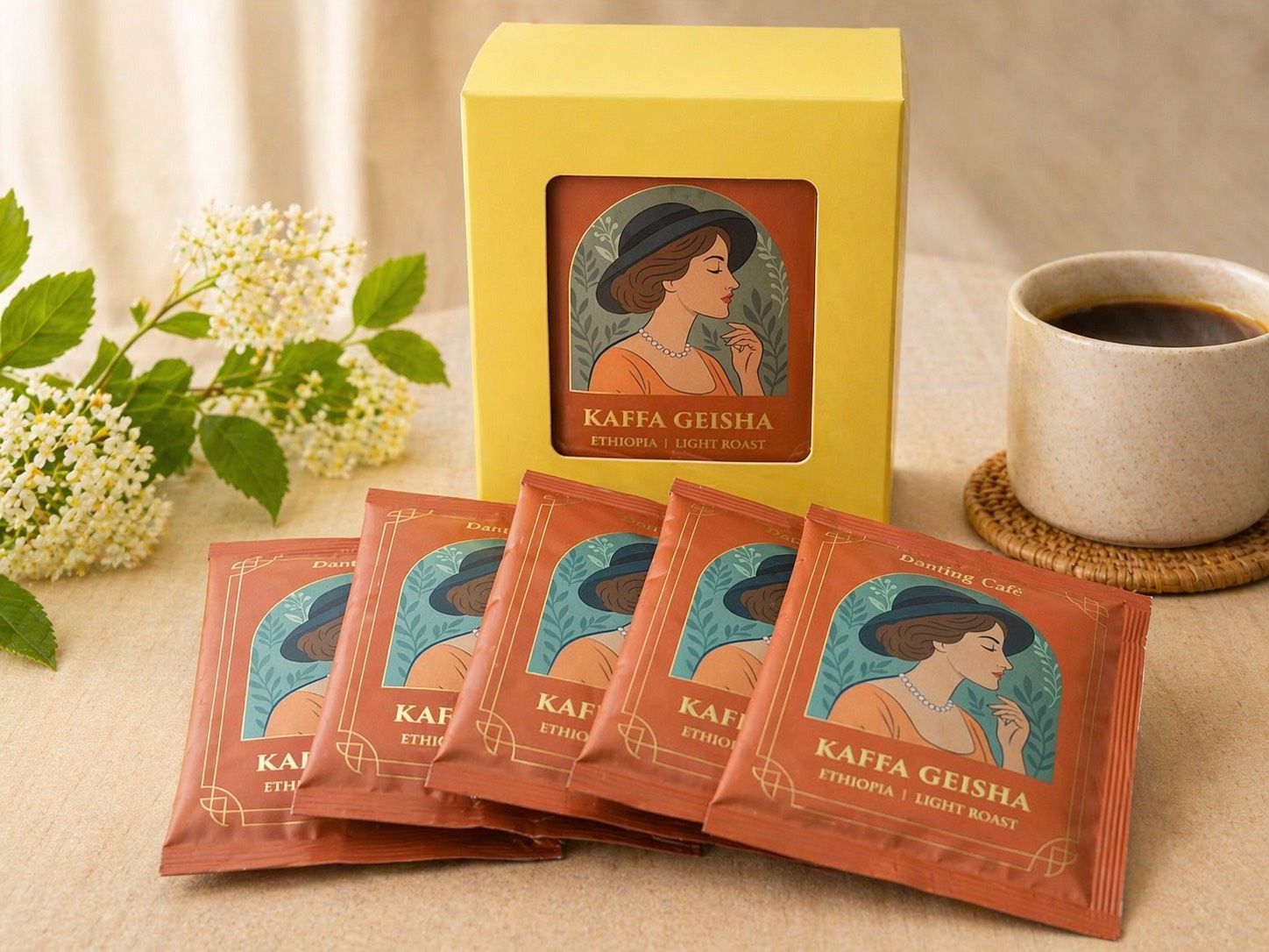 精品 - 卡法藝伎