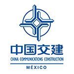 RESISTENCIA SAN BLASS - CHINA COMMUNICATIONS CONSTRUCTION COMPANY MEXICO