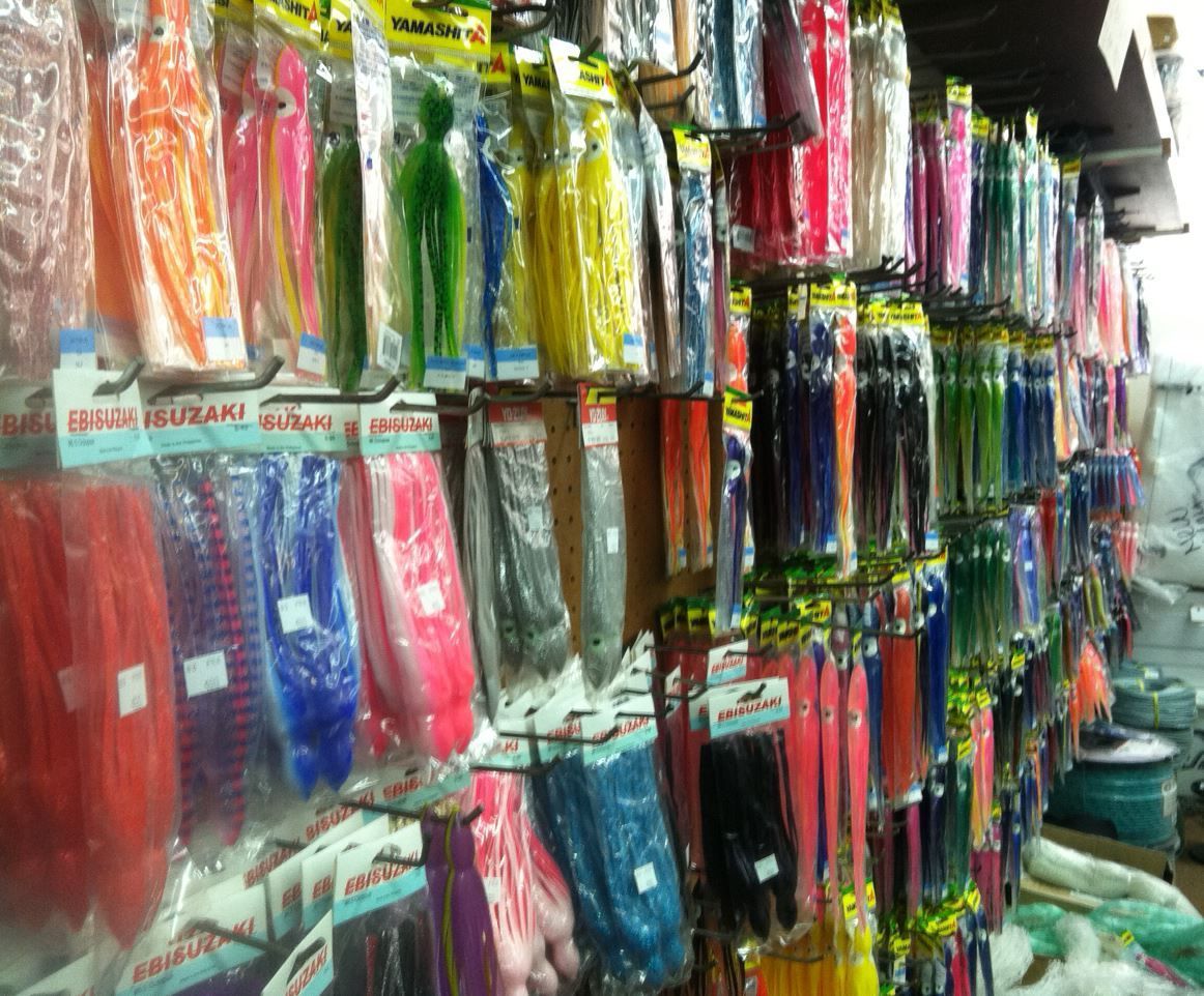 Lures — Wailuku, HI — New Maui Fishing Supply
