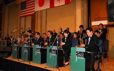 The Seikyo Pops Orchestra performing at the 2008 Champagne Ball