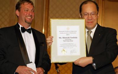 Canadian Consul's Award recipient: Mr. Shinichi Yoshida