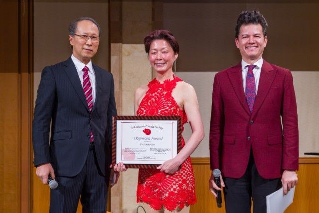 Yukiko Seo - Hagiwara Award Winner honoured on stage