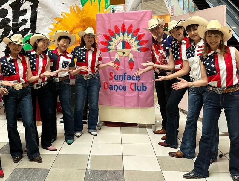 Sunface Dance Club